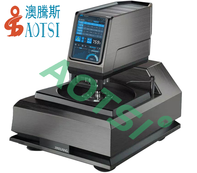 全自動智能磨拋機(jī)