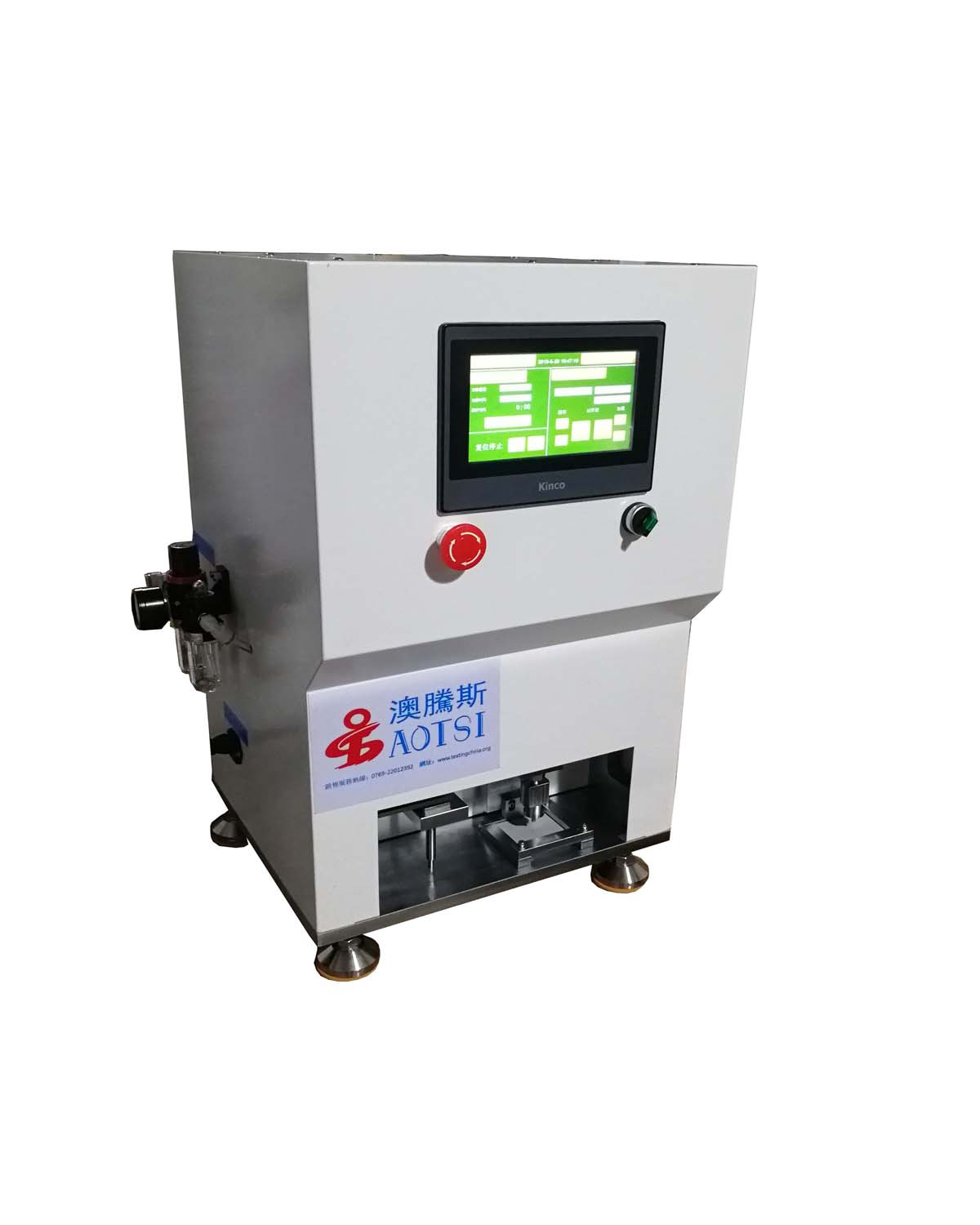 全自動地板殘余凹陷試驗機