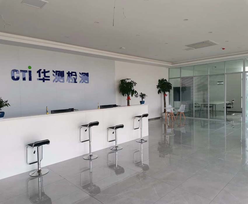 地板專用檢測(cè)儀器