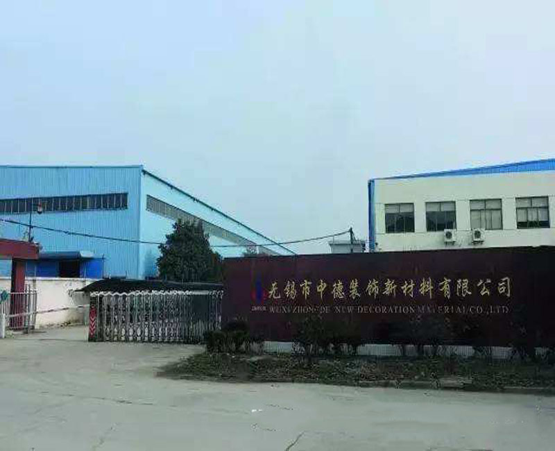 地板腳輪耐磨試驗(yàn)機(jī)、地板腳輪試驗(yàn)機(jī)、全自動殘余凹陷試驗(yàn)機(jī)、地板殘余凹陷度試驗(yàn)機(jī)