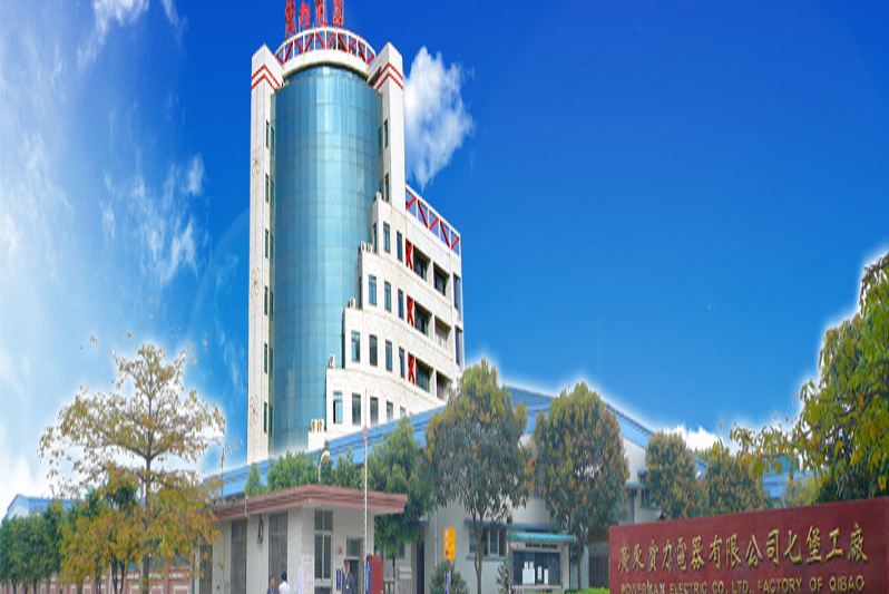 無(wú)水加了鹽霧試驗(yàn)箱、空氣加熱鹽霧試驗(yàn)箱、消毒劑金屬腐蝕性試驗(yàn)箱、金屬耐消毒劑腐蝕性試驗(yàn)箱